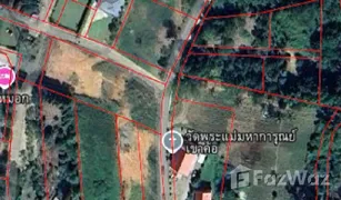 N/A Land for sale in Khao Kho, Phetchabun 