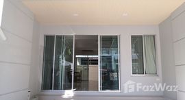 ยูนิตที่เหลืออยู่ในโครงการ บ้านกลางเมือง เออบาเนี่ยน ศรีนครินทร์ 46/1