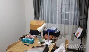 4 Bedrooms House for sale in Tha Kham, Bangkok Baan Lumpini Town Park Thakham-Rama 2