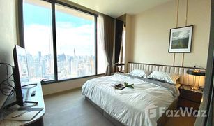 1 Bedroom Condo for sale in Khlong Toei Nuea, Bangkok The Esse Asoke