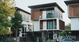 ยูนิตมือสองและให้เช่า