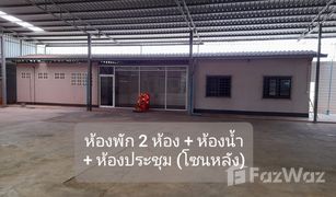 3 Bedrooms Warehouse for sale in Bang Kung, Koh Samui 