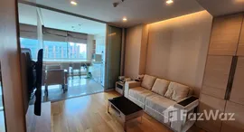 ยูนิตที่เหลืออยู่ในโครงการ ดิ แอดเดรส อโศก