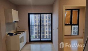 2 Bedrooms Condo for sale in Bang Yi Khan, Bangkok Plum Condo Pinklao Station