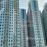 2 спален Квартира на продажу в City Tower, Al Naemiyah