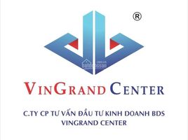 在Nguyen Thai Binh, District 1出售的开间 屋, Nguyen Thai Binh