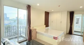 Verfügbare Objekte im Regent Home Sukhumvit 97/1