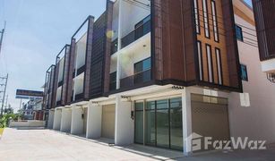 N/A Office for sale in San Phisuea, Chiang Mai De Habitat Maejo