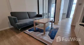 ยูนิตมือสองและให้เช่า