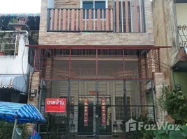 3 Schlafzimmer Reihenhaus zu verkaufen in Hat Yai, Songkhla, Hat Yai, Songkhla