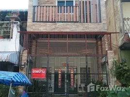 3 спален Таунхаус for sale in Songkhla, Hat Yai, Songkhla