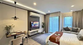 ยูนิตที่เหลืออยู่ในโครงการ ดิ ออริจิ้น กะทู้-ป่าตอง