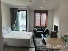 ขายอพาร์ทเม้นท์ สตูดิโอ ในโครงการ แอราส, เมืองพัทยา