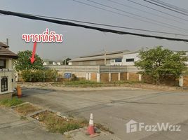 Земельный участок на продажу в Sinsiri Bangbouthong, Lam Pho