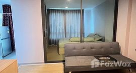 Unités disponibles à United Point Residence