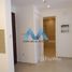 1 Bedroom Apartment for sale at Safi II, Safi, Town Square