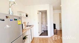 ยูนิตที่เหลืออยู่ในโครงการ ลุมพินี วิลล์ อ่อนนุช 46