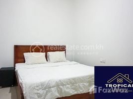 在1 Bedroom Apartment In Toul Tompoung租赁的1 卧室 住宅, Tuol Tumpung Ti Muoy, Chamkar Mon, 金边, 柬埔寨