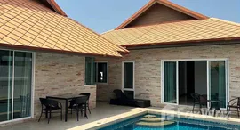 ยูนิตที่เหลืออยู่ในโครงการ เดอะวิลล์ จอมเทียน