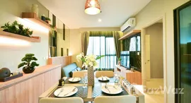 Доступные квартиры в Life Sukhumvit 48