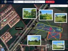 ขายที่ดิน ใน บ้านกร่าง, พิษณุโลก, บ้านกร่าง, เมืองพิษณุโลก