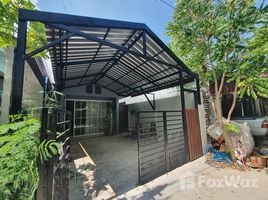 1 chambre Maison for sale in Phuket, Chalong, Phuket Town, Phuket