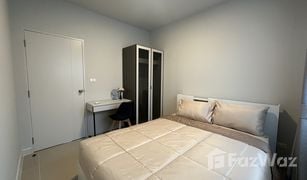 2 Bedrooms Townhouse for sale in Mai Khao, Phuket Siri Place Airport Phuket