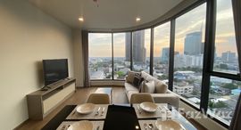 ยูนิตที่เหลืออยู่ในโครงการ ไอดีโอ คิว สุขุมวิท 36