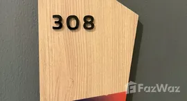 ยูนิตมือสองและให้เช่า