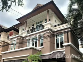 4 Schlafzimmer Haus zu vermieten im Areeya Casa Ratchada, Wang Thonglang