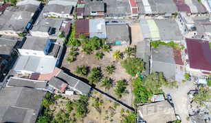 N/A Grundstück zu verkaufen in Talat Nuea, Phuket 