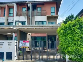 3 Bedroom Villa for sale at Grand I-Design Vibhavadi, Sanam Bin, Don Mueang, Bangkok