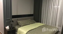 Available Units at M Silom
