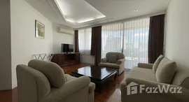 ยูนิตมือสองและให้เช่า