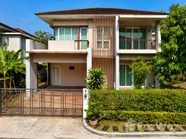 ขายบ้านเดี่ยว 3 ห้องนอน ในโครงการ เดอะ ซิตี้ ราชพฤกษ์ - จรัญฯ13, บางแวก