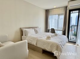 คอนโด สตูดิโอ ให้เช่า ในโครงการ โฟล บาย แสนสิริ, คลองสาน, คลองสาน