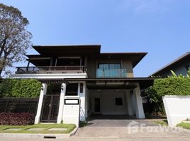 4 Bedrooms Villa for sale in Nong Chom, Chiang Mai Setthasiri San Sai