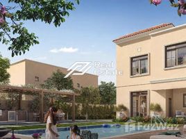 3 спален Вилла на продажу в Yas Park Views, Yas Acres, Yas Island