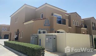 3 Bedrooms Townhouse for sale in Villanova, Dubai Amaranta