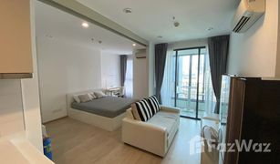 1 Schlafzimmer Wohnung zu verkaufen in Maha Phruettharam, Bangkok Ideo Q Chula Samyan