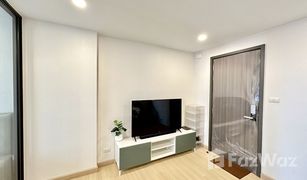 1 Bedroom Condo for sale in Bang Kapi, Bangkok Supalai Prime Rama 9