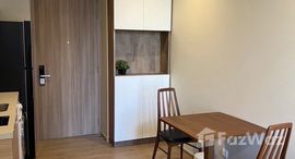 Доступные квартиры в Noble Around Sukhumvit 33