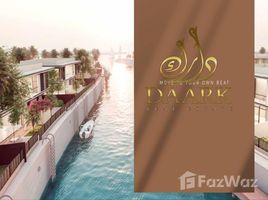 4 спален Дом на продажу в Falcon Island, Al Hamra Village, Ras Al-Khaimah