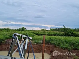 ขายที่ดิน ใน ไฮหย่อง, สกลนคร, ไฮหย่อง, พังโคน