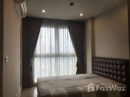 2 Bedrooms Condo for sale in Khan Na Yao, Bangkok Chrisma Condo Ramintra
