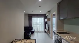 ยูนิตที่เหลืออยู่ในโครงการ ริทึ่ม สุขุมวิท 36-38