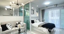 ยูนิตที่เหลืออยู่ในโครงการ รัชดา เพรสทีจ