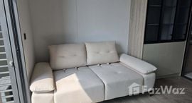 The Crest Park Residences 在售单元