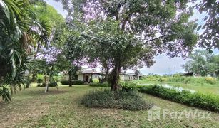 8 Bedrooms House for sale in Bang Khanak, Chachoengsao 