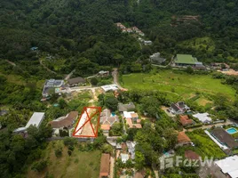 ขายที่ดิน ใน ฉลอง, ภูเก็ต, ฉลอง, เมืองภูเก็ต